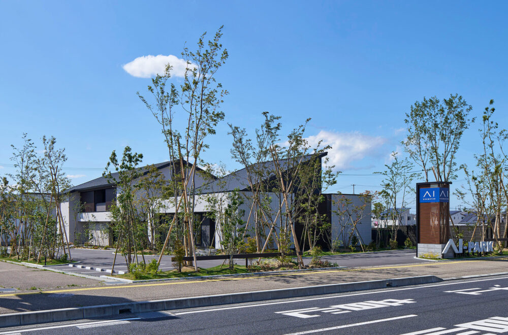 アイパーク天童